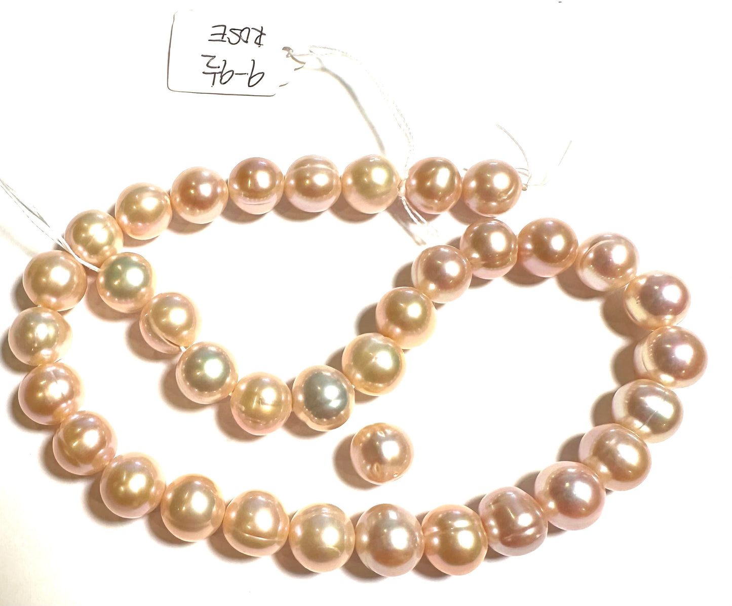 9–9.5mm Semi-Round Freshwater Pearl Strand – Soft Blush Luster Item #: PB7859