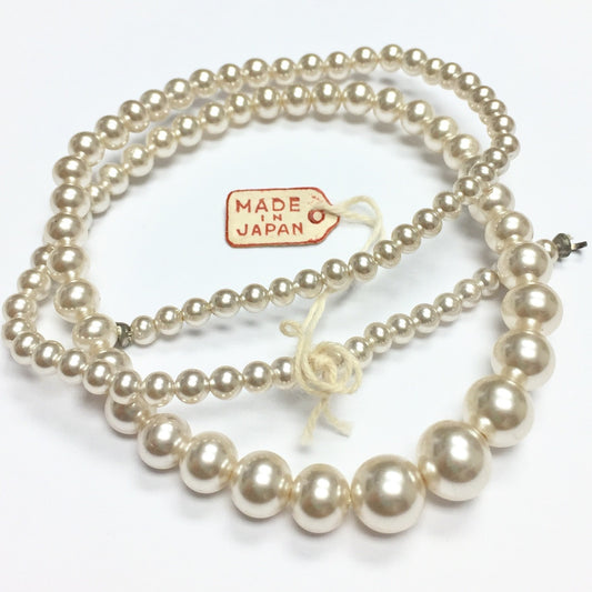 Vintage Glass Faux Pearl Lusterous Graduated 4 - 8mm Bead Strand
