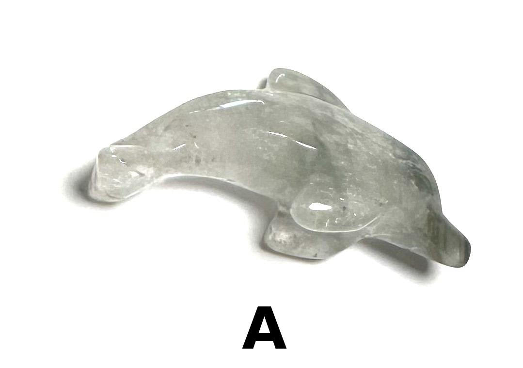 Blue Tara Quartz Dolphin Pocket Buddy – Brazil 1 3/4" long NC7731