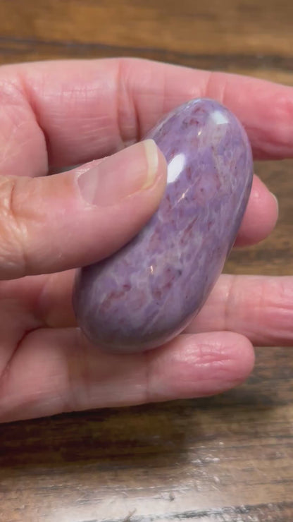 Rare Lavender Jade Palm Stone 2 1/4 x 1 1/2 Inch #NC8004