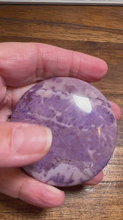 Rare Lavender Jade Palm Stone Disc 2 3/8" #NC8002