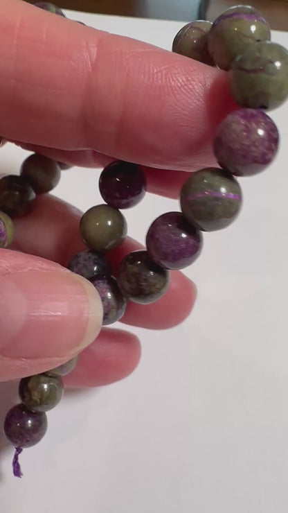 Atlantisite 8mm Polished Round Gemstone Beads #SP7916